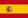 Spain flag