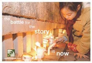 8.1_STORYpostcard4sm.jpg